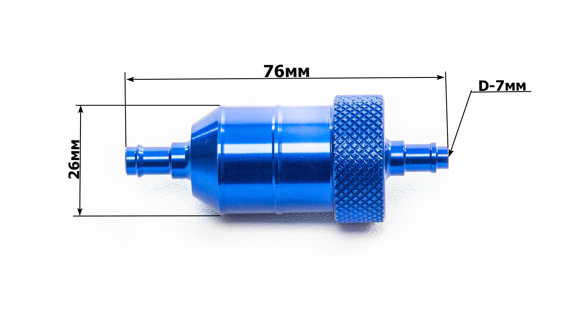 Фильтр топливный HX-140 CNC синий