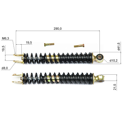 Амортизатор L=290 задний  139QMB 50/80см3