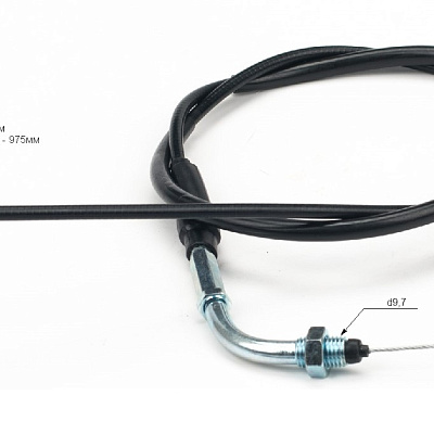 Трос газа TTR250. L=970 мм