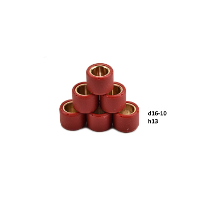 Ролики вариатора 7гр. 139QMB 50/80см3 (компл=6шт) d=9.2-16 h=13 X-tech