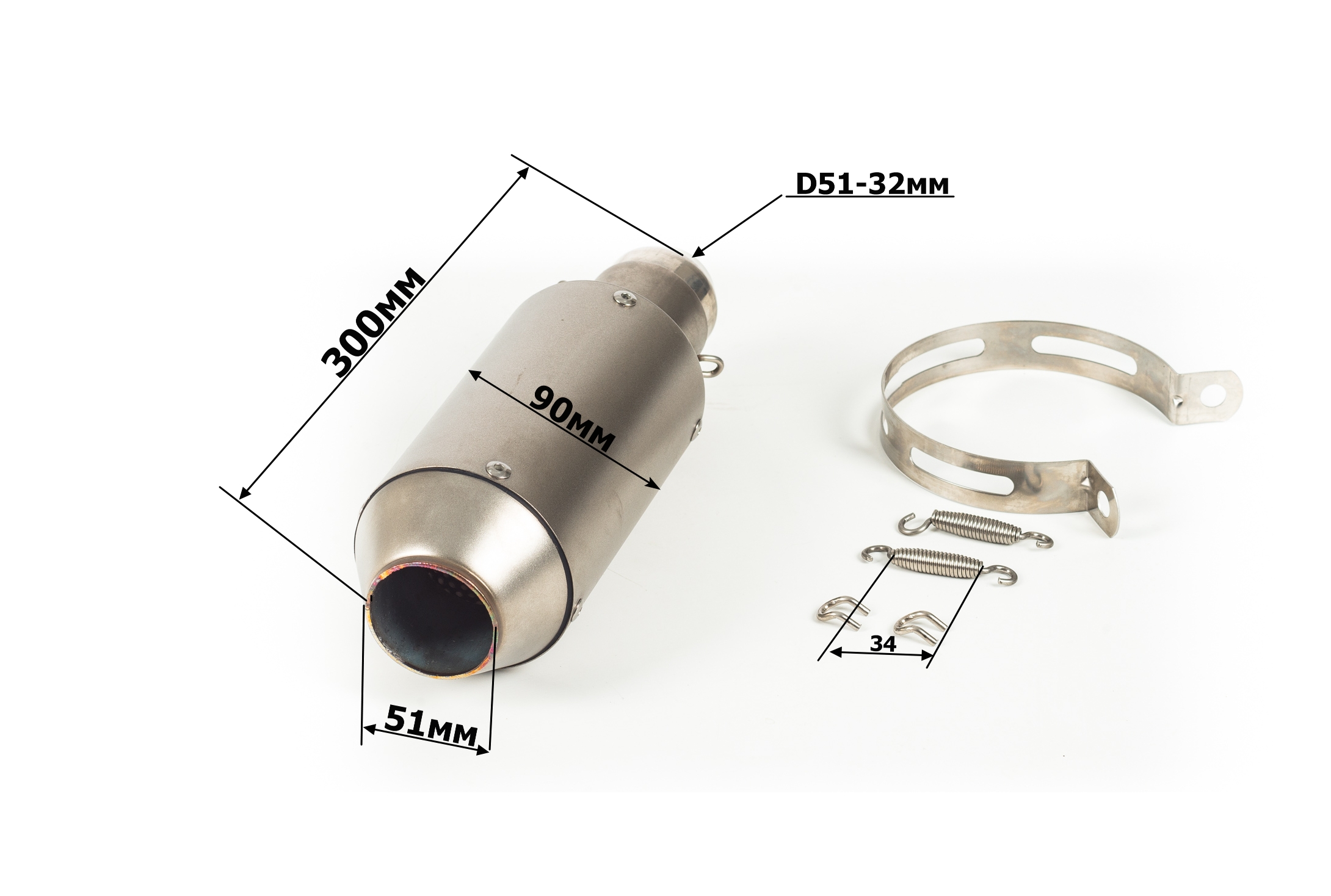Глушитель AKRAPOVIC №13 круглый титан