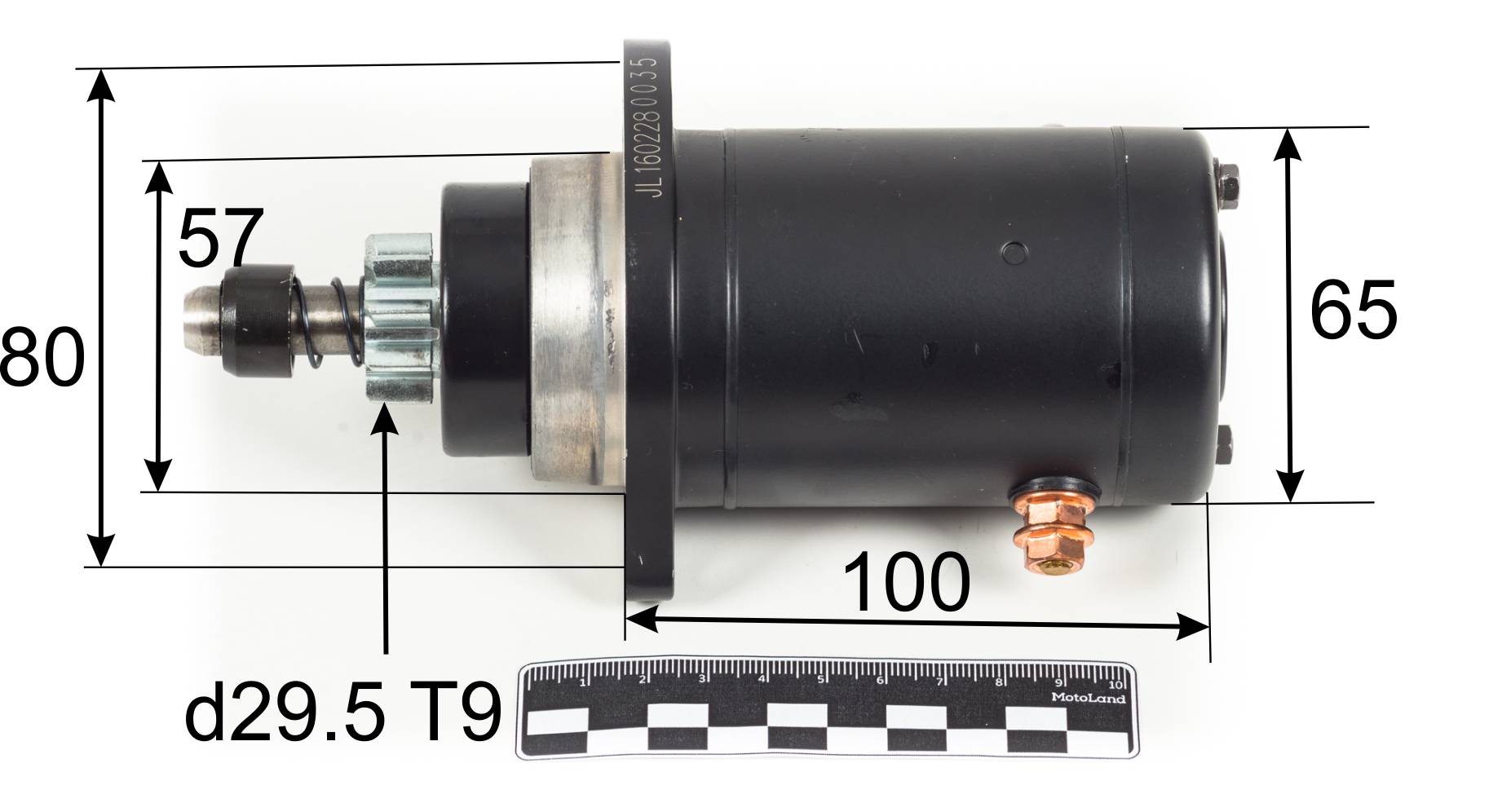 Электростартер T15/T18 ZONGSHEN