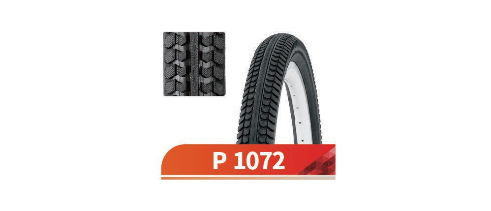 Покрышка Вело 29х2,125 P-1072 (Wanda tire)