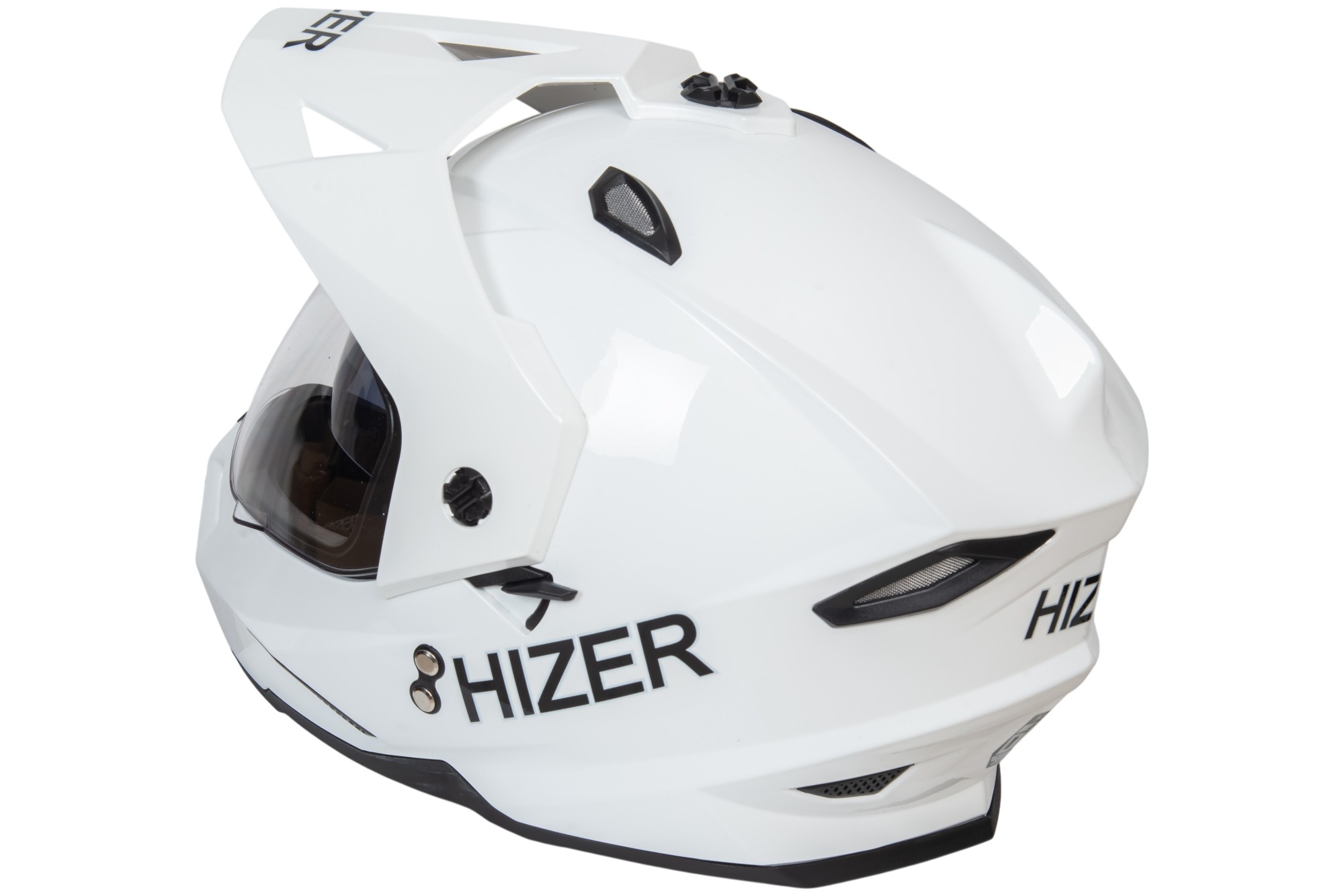 Шлем мото мотард HIZER J6802 №2 (M) white (2 визора)