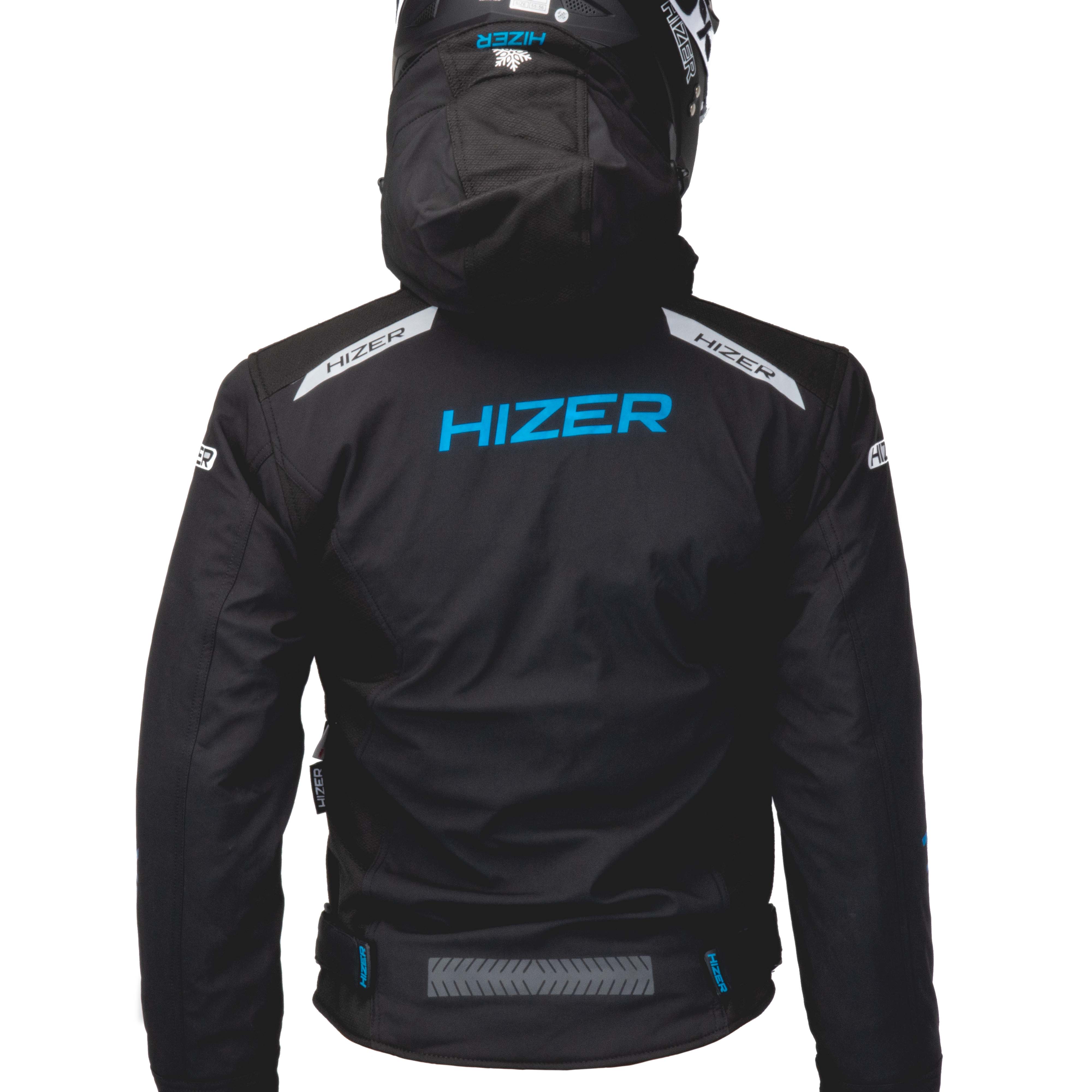 Куртка для снегохода (женская) HIZER №3 black (текстиль) (XL)
