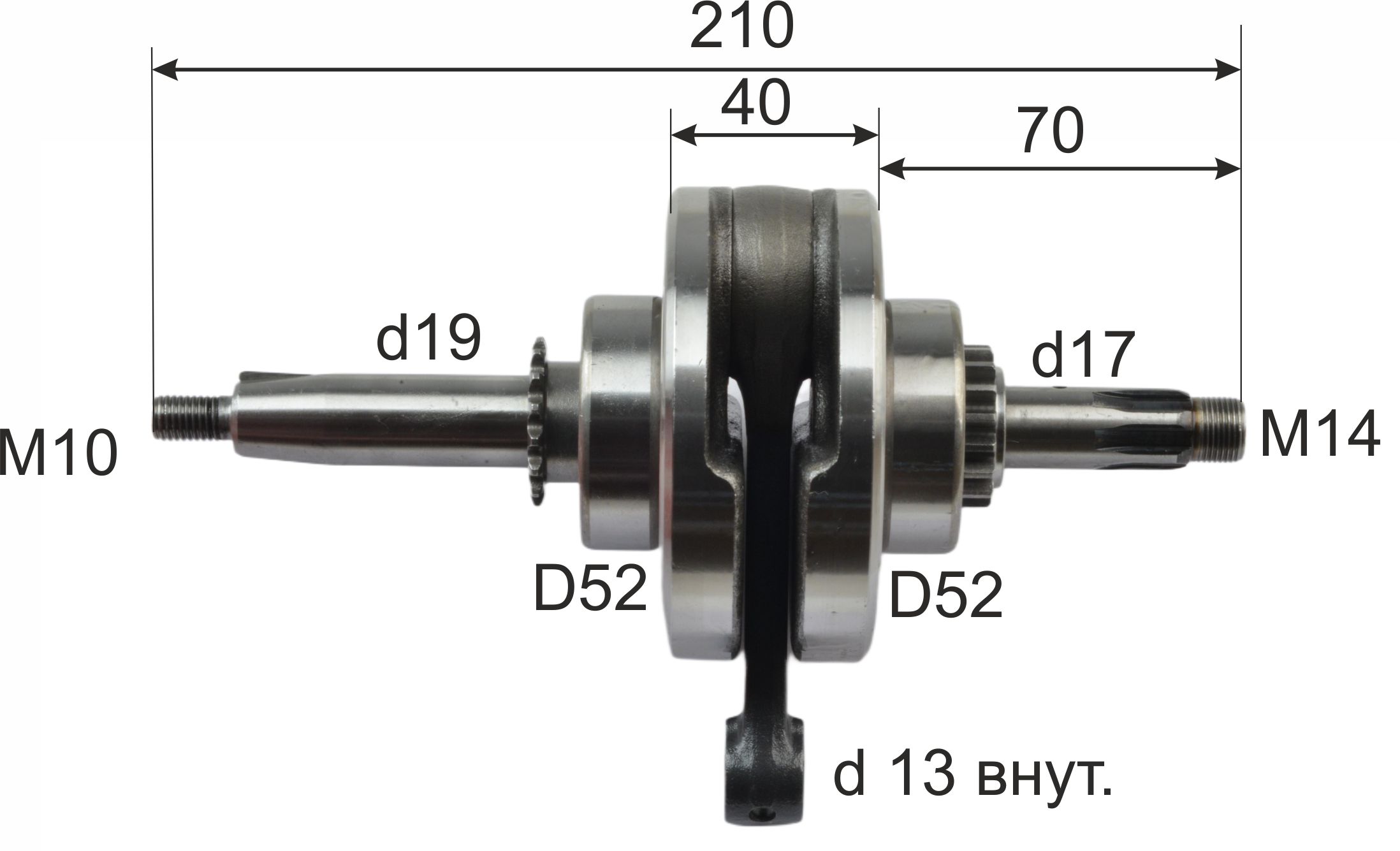 Коленвал 154FMI 125см3 (ход 54мм) X-TECH