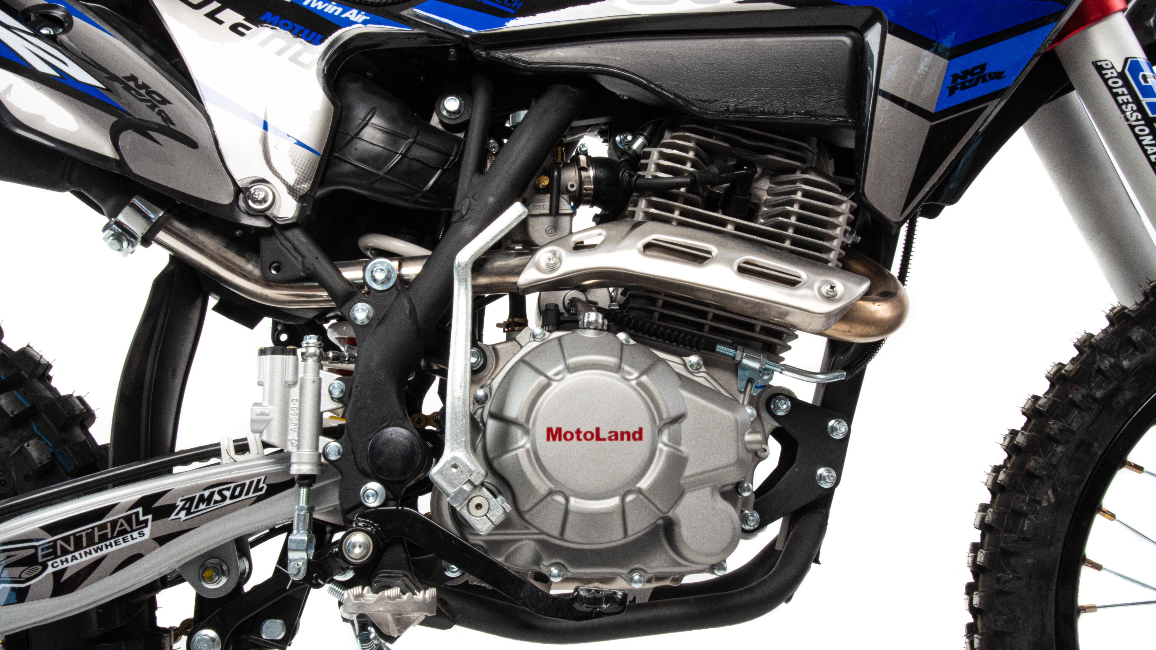Мотоцикл Кросс 300 XT300 HS (175FMM) (BB-300cc) синий РАСПРОДАЖА