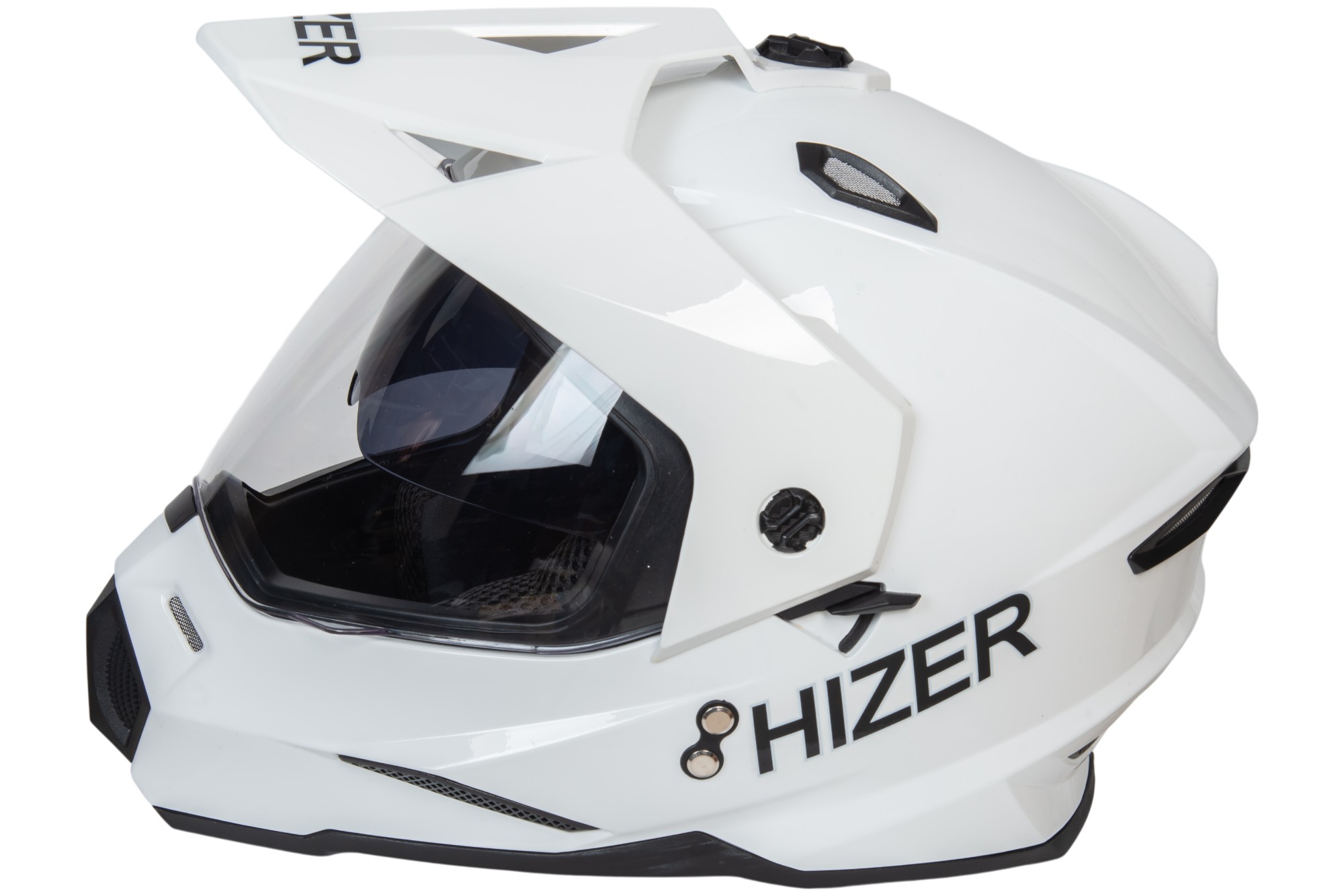 Шлем мото мотард HIZER J6802 №2 (M) white (2 визора)