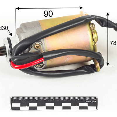 Электростартер 161QMK 200см3 с реверсом