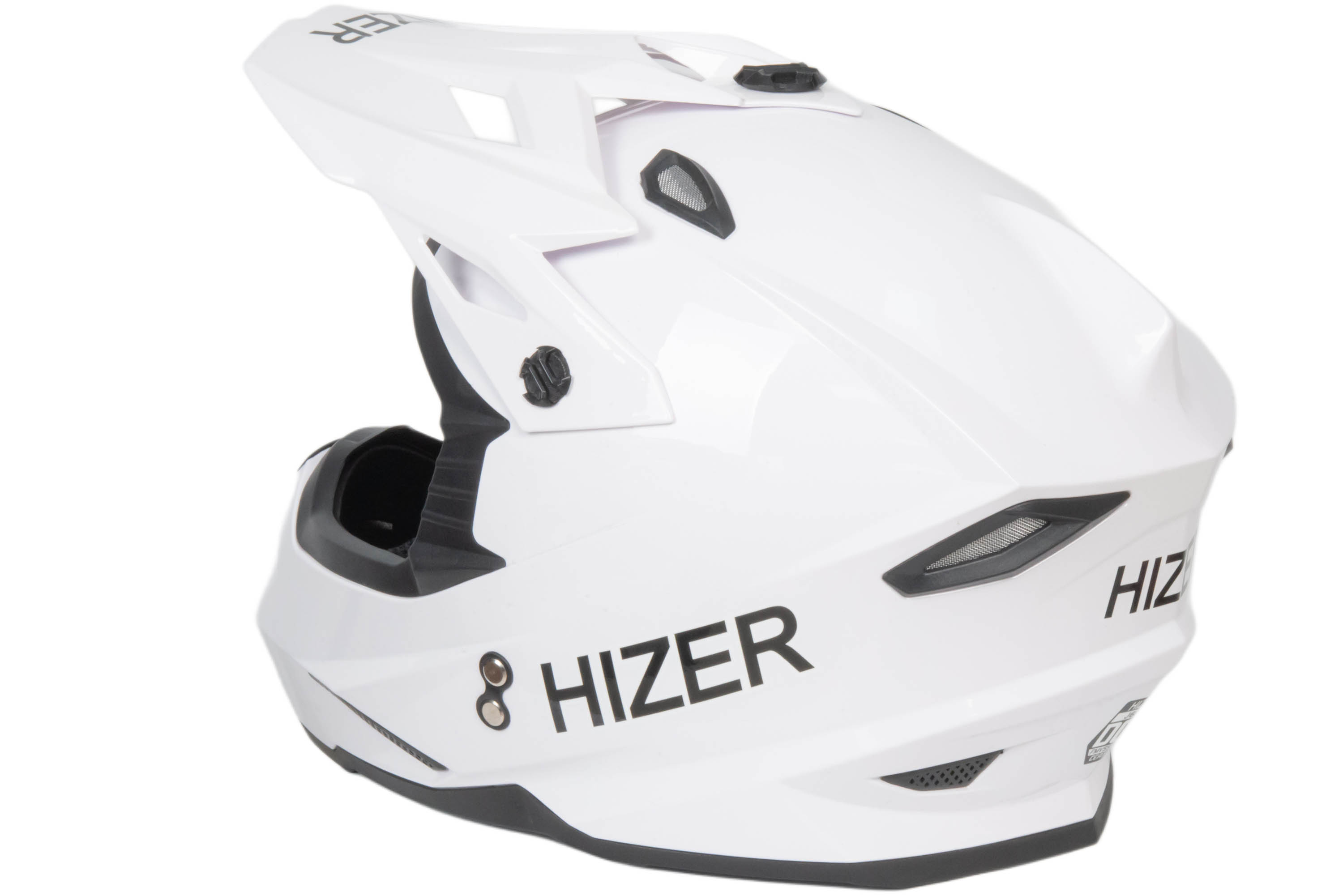Шлем мото кроссовый HIZER J6801 №2 (M) white