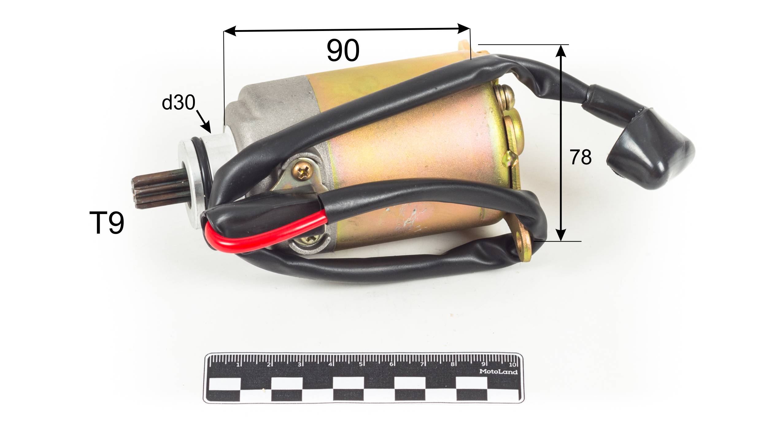 Электростартер 161QMK 200см3 с реверсом