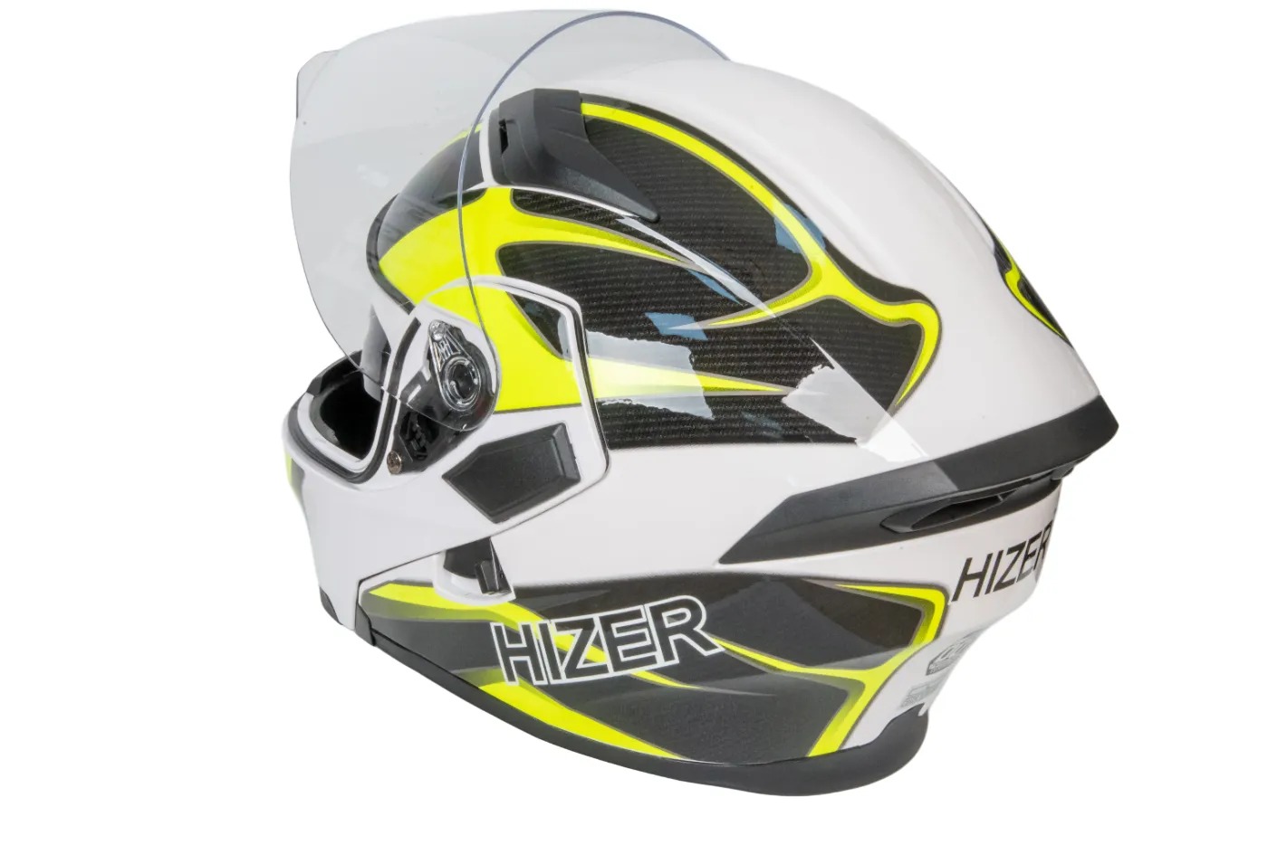 Шлем мото модуляр HIZER J5902 №2 (M) (2 визора)