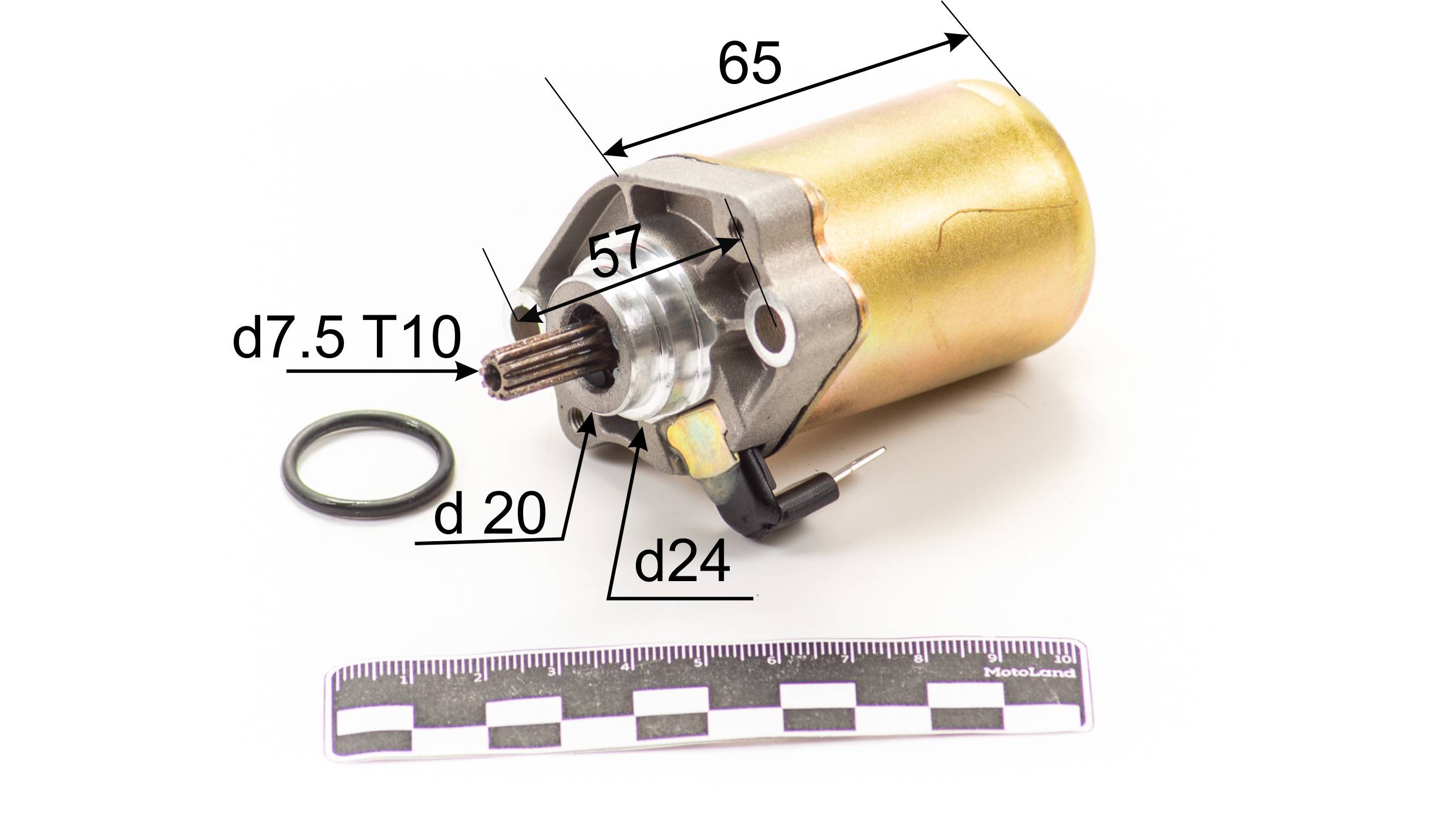 Электростартер AD50