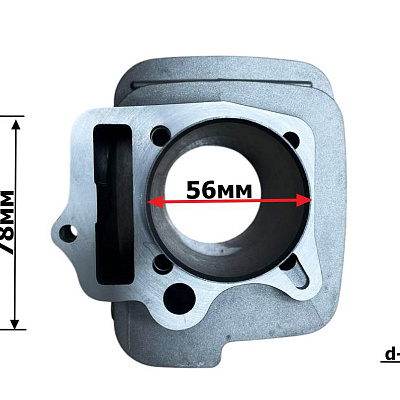 Цилиндро поршневая группа ( ЦПГ ) 156FMJ 140см3 X-TECH