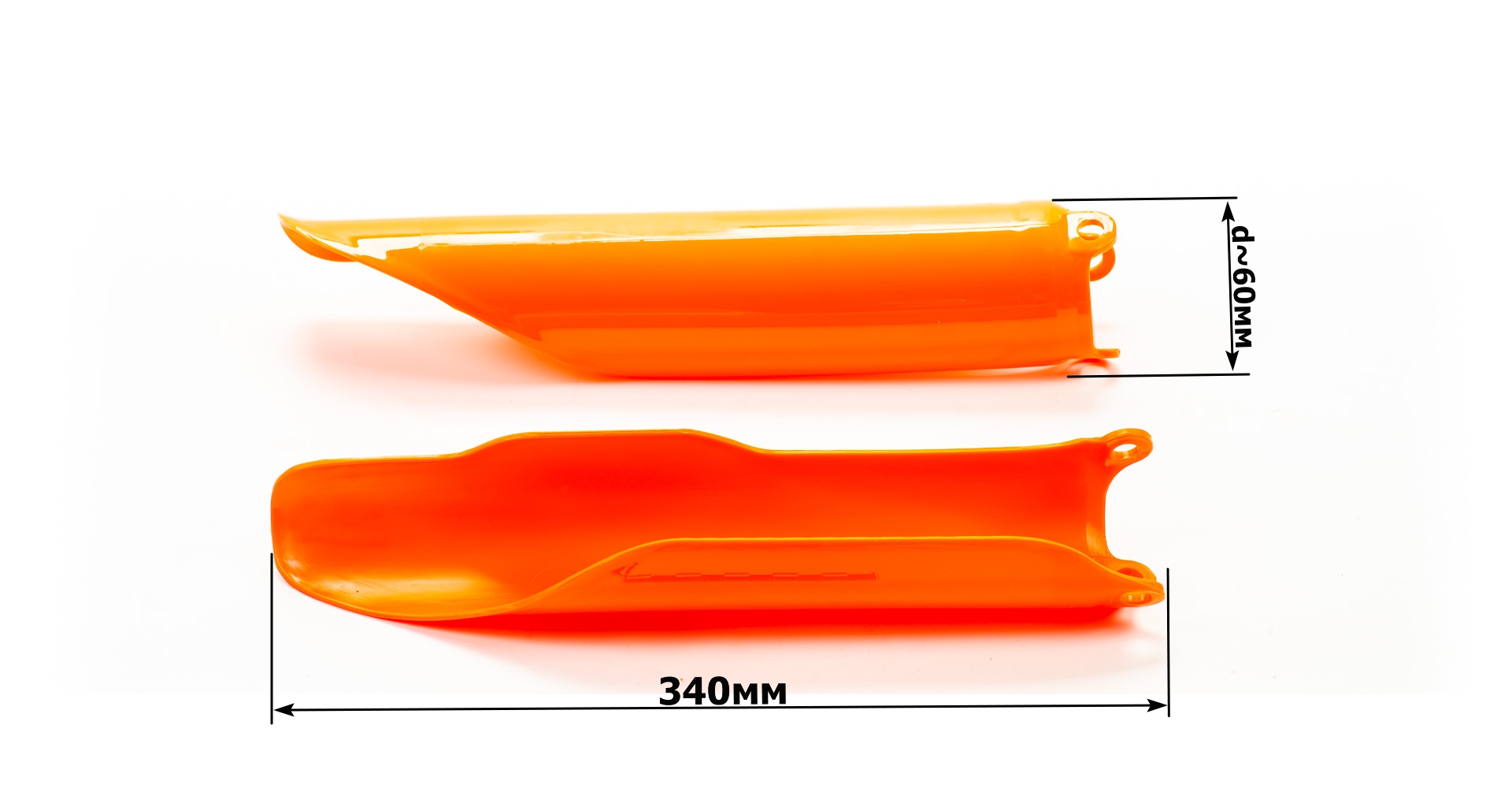 Защита перьев №2 340 мм оранжевая