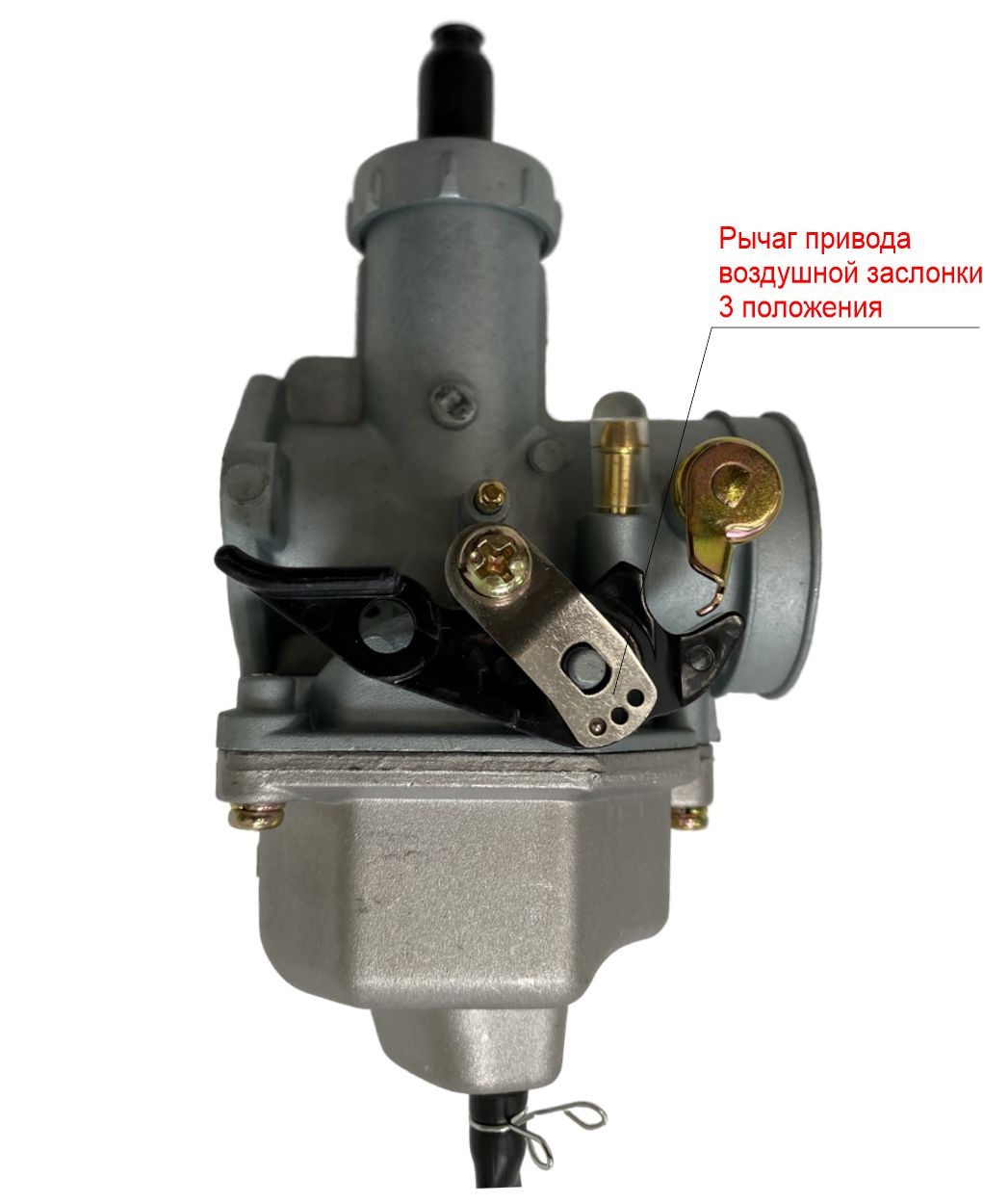 Карбюратор PZ30 163FML-2 (CB200-C) KEIHIN