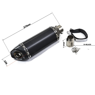 Глушитель AKRAPOVIC №15 черный