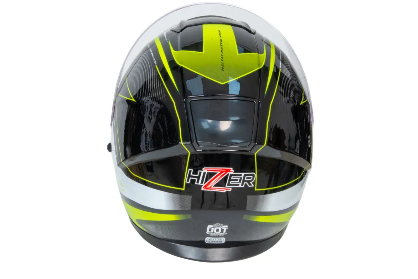 Шлем мото интеграл HIZER B566 №1 (M)  black/white/yellow (2 визора) 