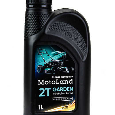 Масло моторное для садовой техники MOTOLAND Garden 2Т 1л