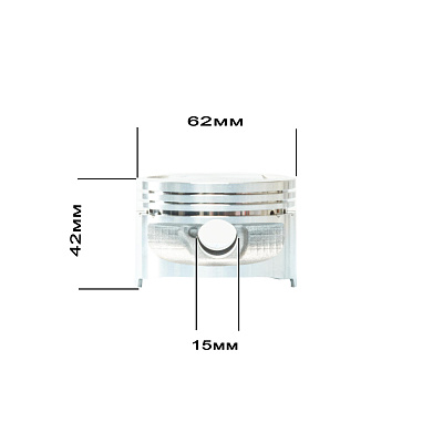 Поршень в сборе W190 4V 190см3 (4х клапанный) D=62 ZS 