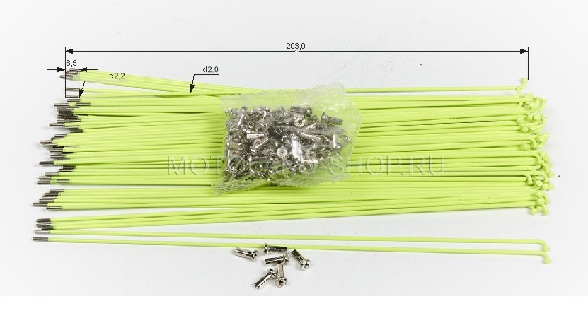 Спица + нипель (САЛАТОВЫЕ) 252 mm (уп. 144шт.) тюнинг 