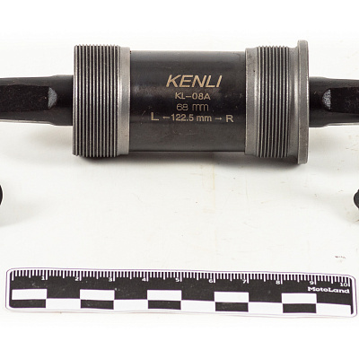 Картридж каретки KENLI KL-08A  122,5мм