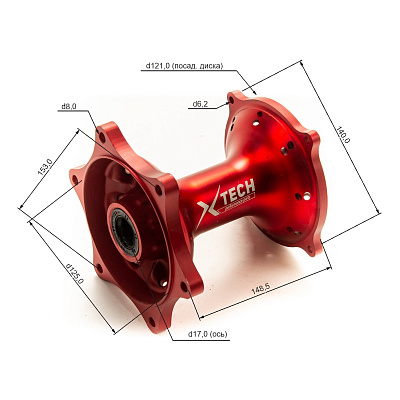 Ступица задняя CNC (R18"/19" d=17mm) красная X-TECH (п/звезду 