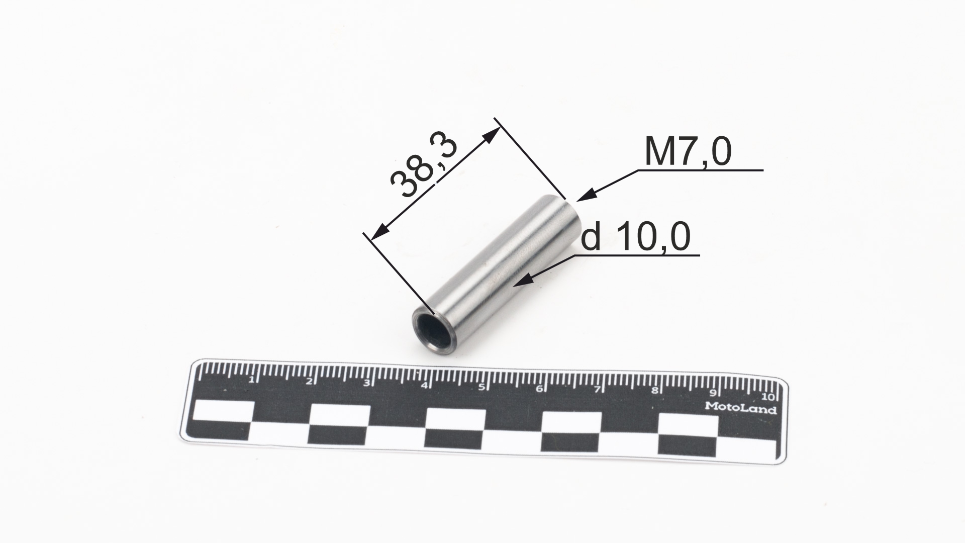Вал коромысла 139FMB,147FMH,152FMH 50-110см3