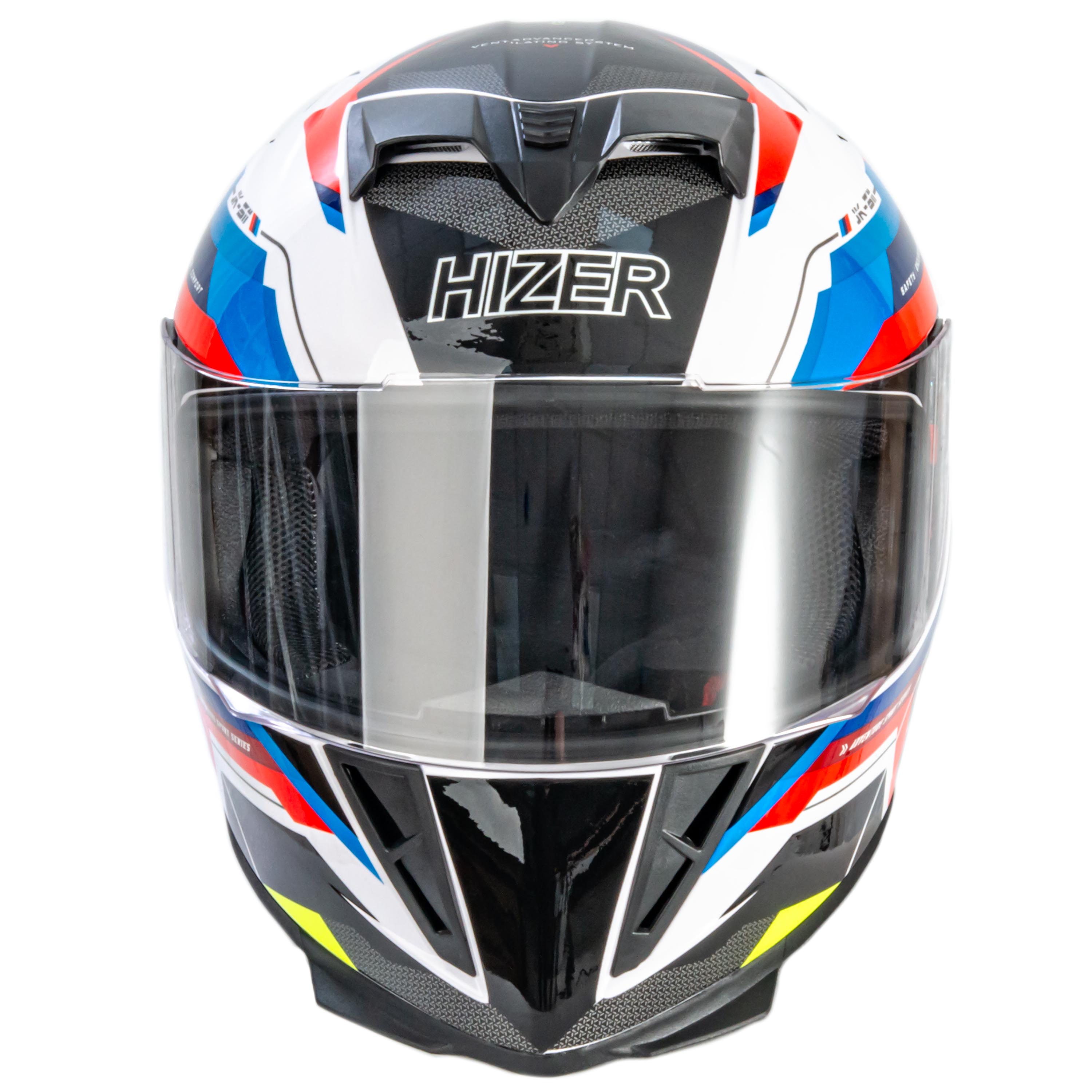 Шлем мото интеграл HIZER J5311 №5 (XL)  ADVENTURE