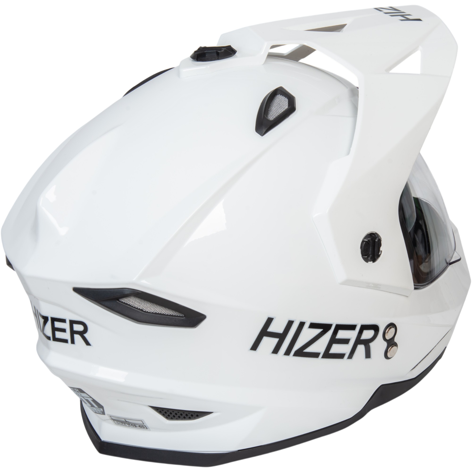 Шлем мото мотард HIZER J6802 №2 (M) white (2 визора)