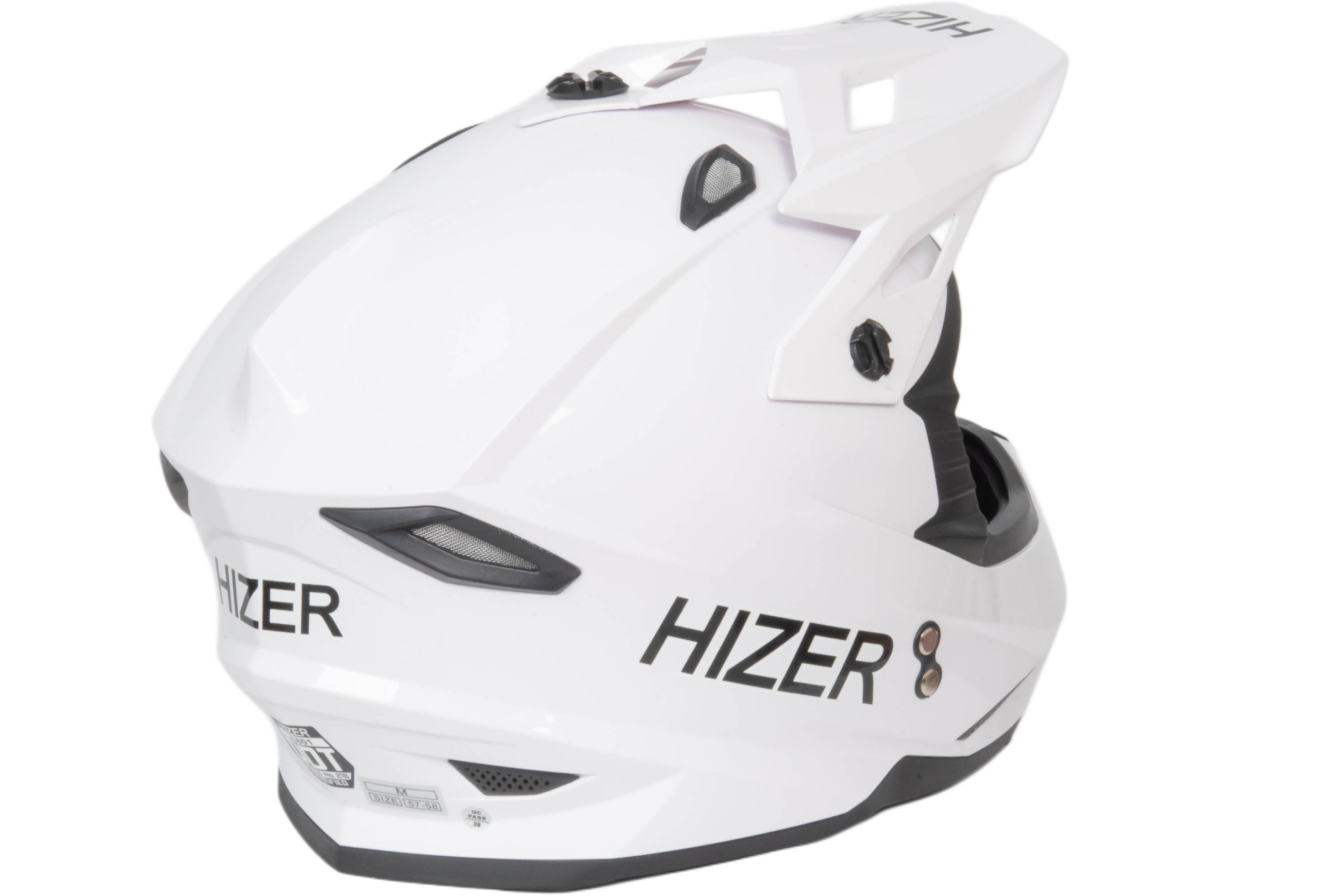 Шлем мото кроссовый HIZER J6801 №2 (M) white