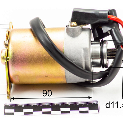 Электростартер 157QMJ 150см3