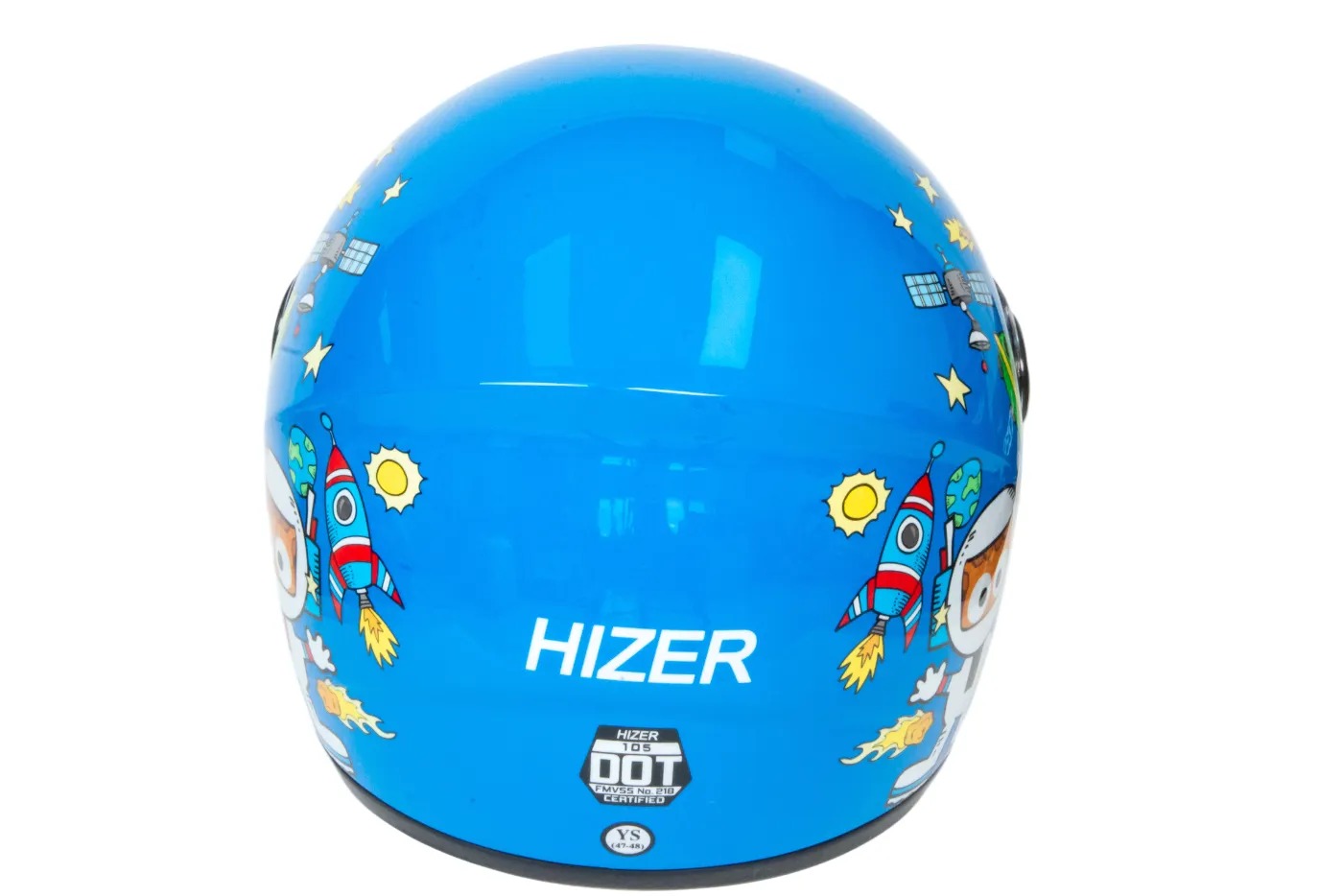 Шлем мото интеграл HIZER 105 №2 (M) детский