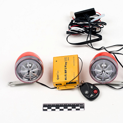 Сигнализация Мото + MP3 M609-4
