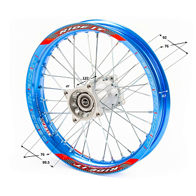Обод задний 14" (1,85-R14 d=15mm) алюминий/синий