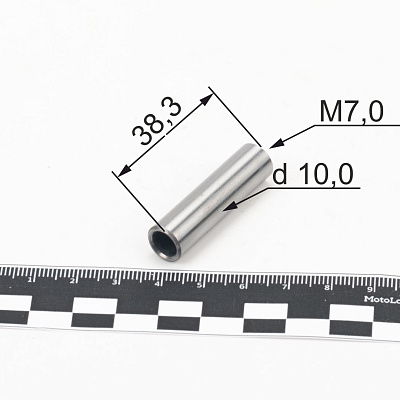 Вал коромысла 139FMB,147FMH,152FMH 50-110см3