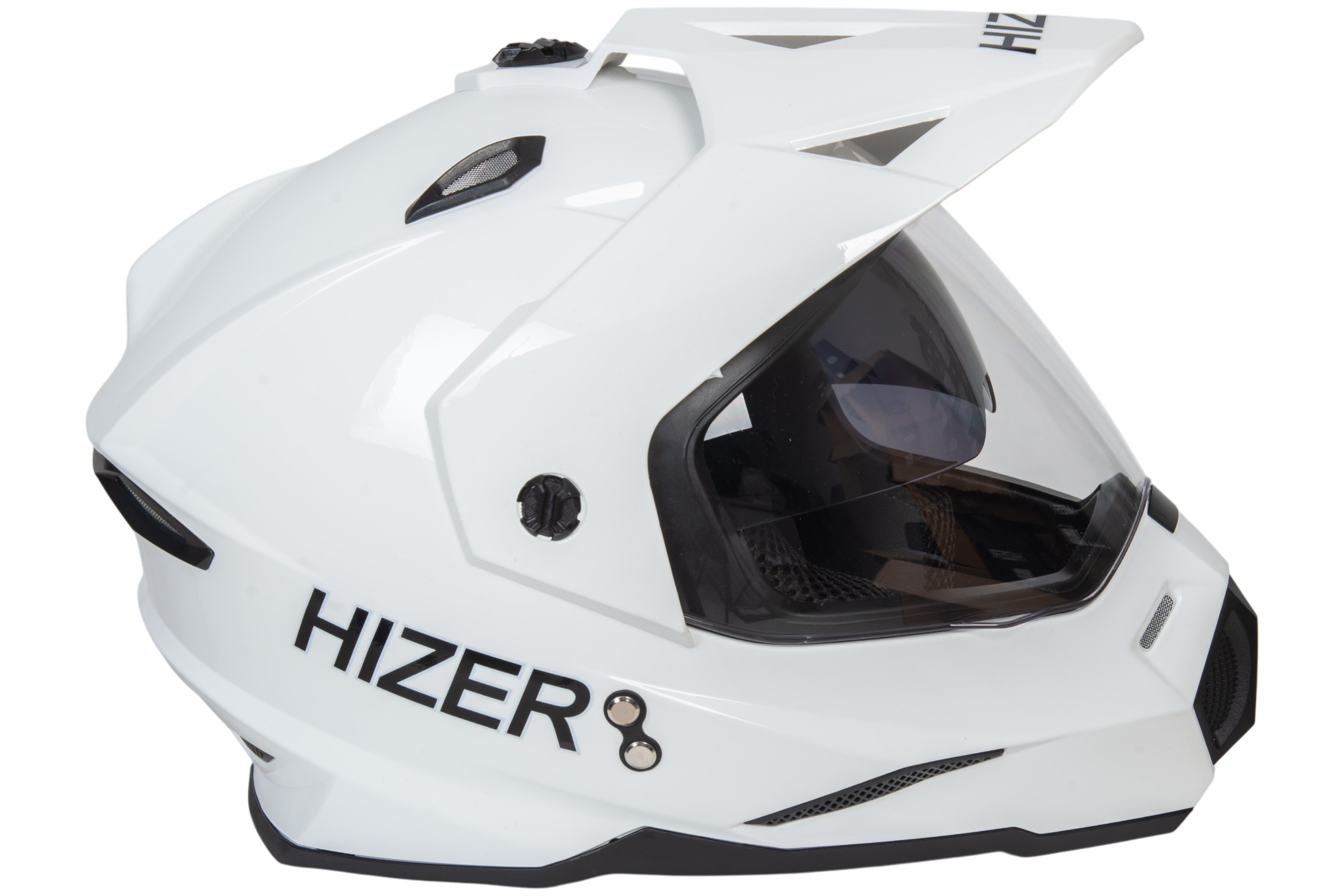 Шлем мото мотард HIZER J6802 №2 (M) white (2 визора)