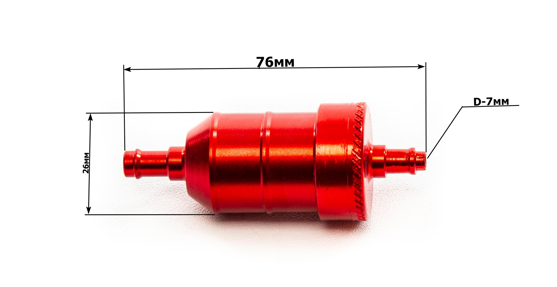 Фильтр топливный HX-140 CNC красный