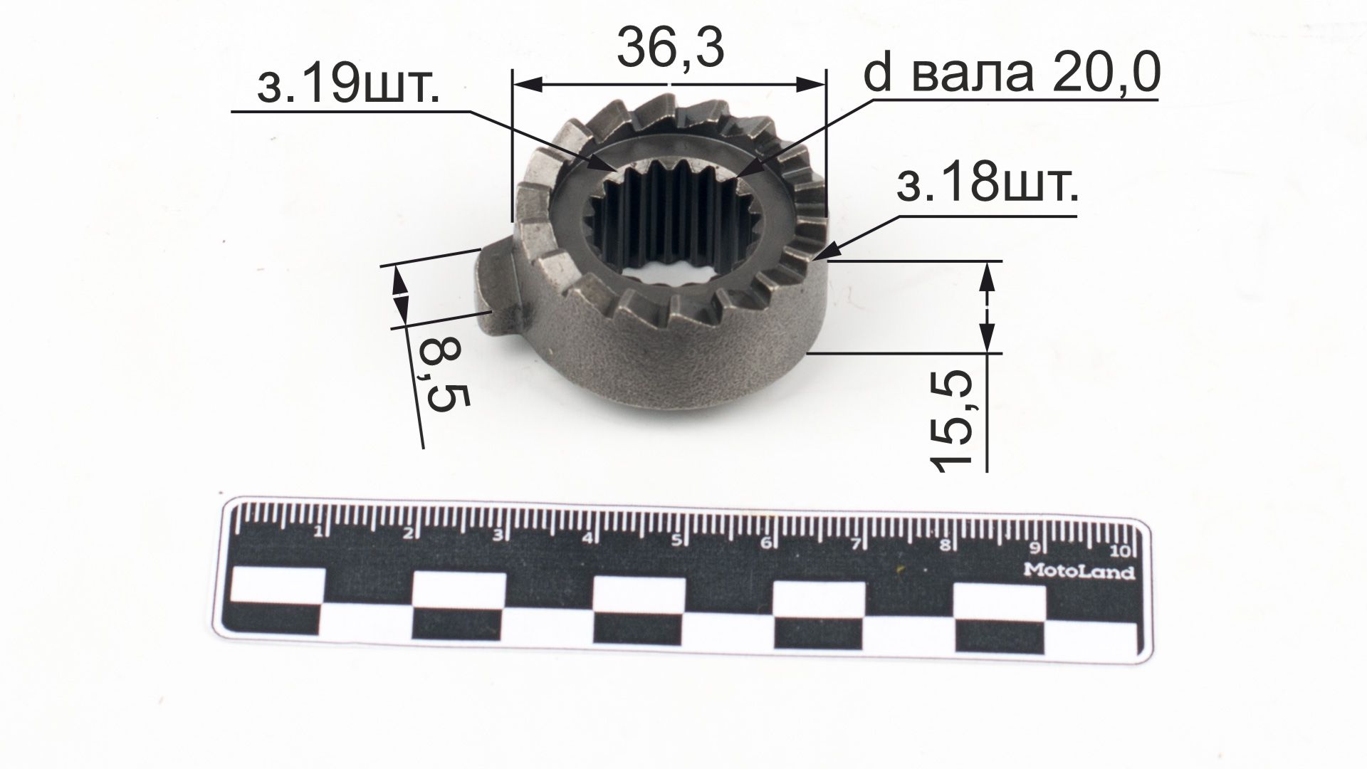 Храповик вала кикстартера 139FMB,147FMH 50-70см3
