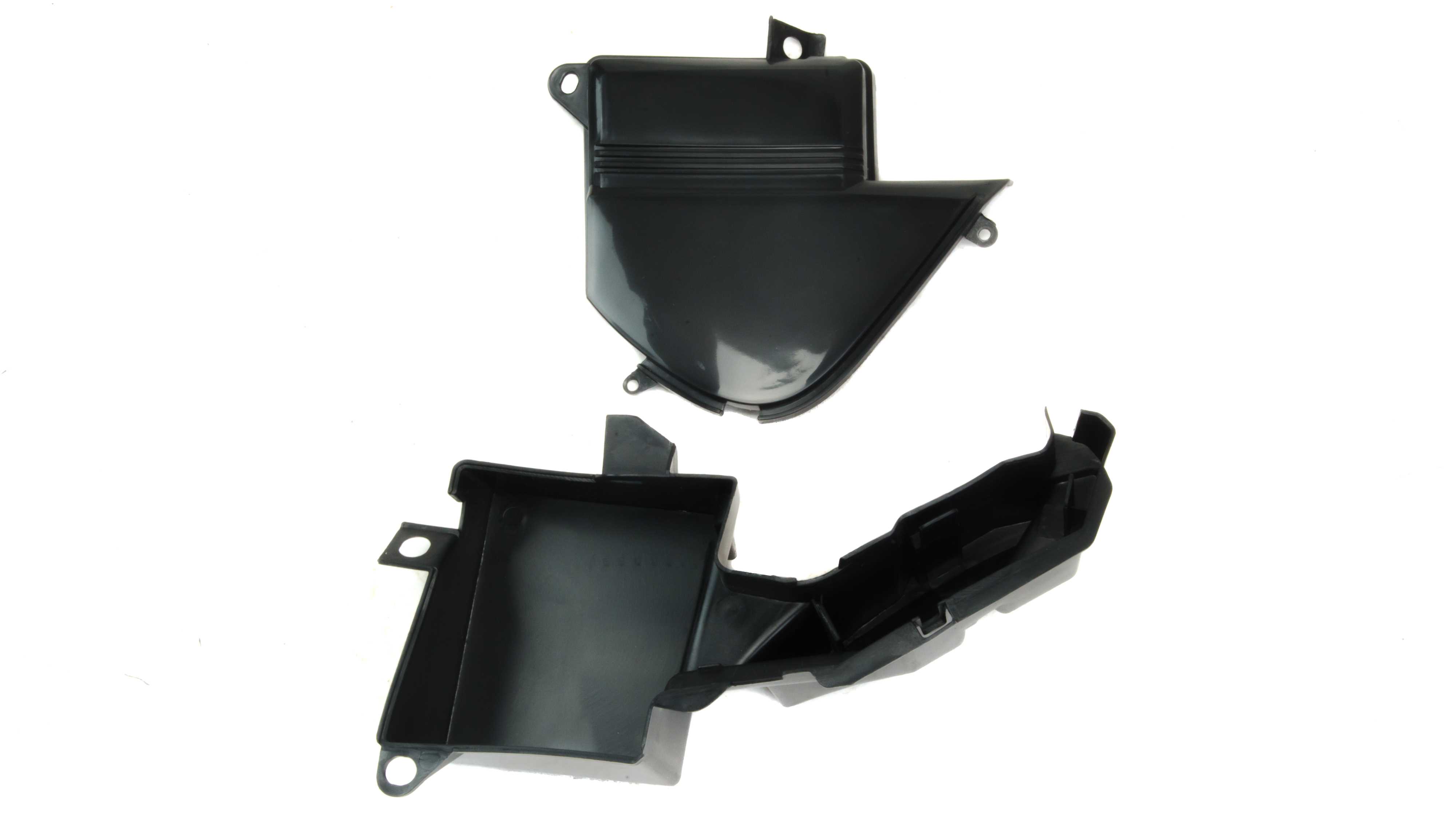 Кожух аккумулятора ( пластик )  XR250 LITE