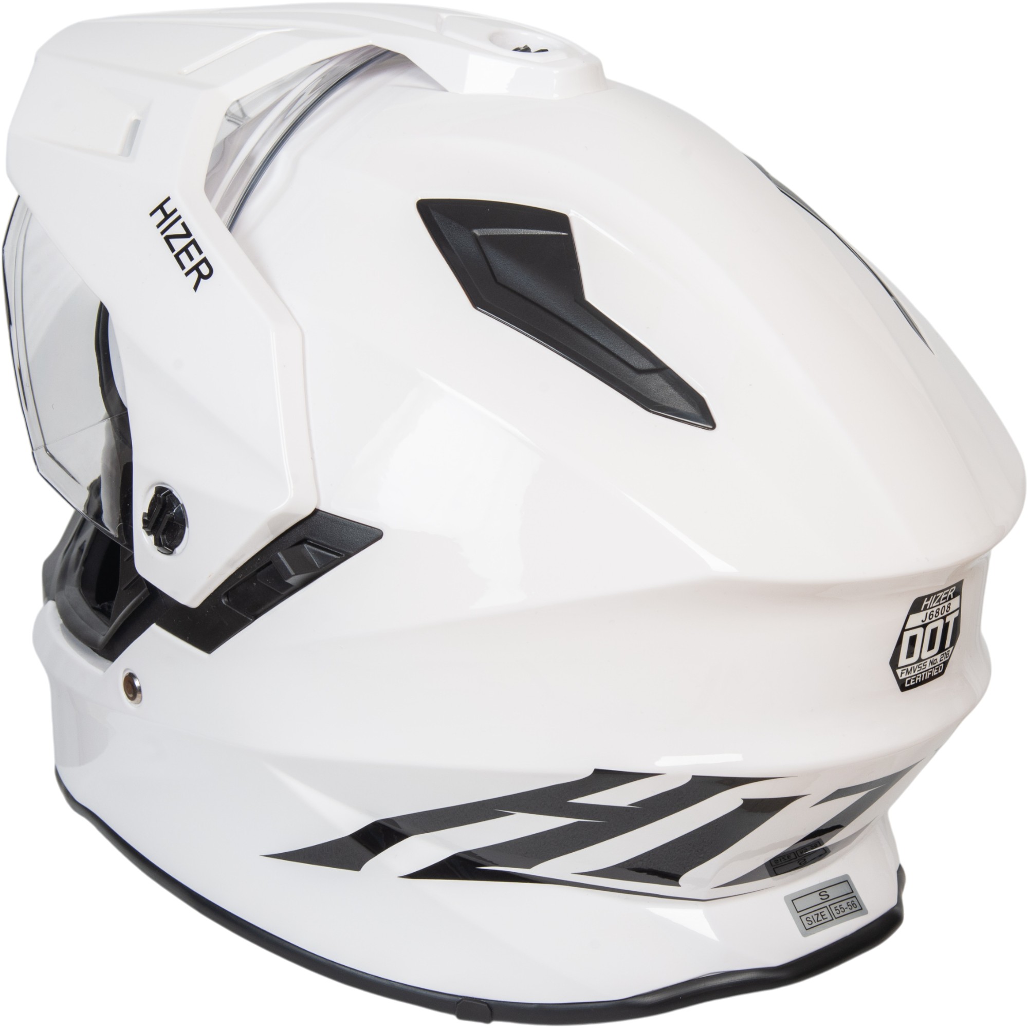 Шлем мото мотард HIZER J6808 №3 (S) white (2 визора)