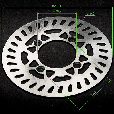 Диск тормозной передний XR125/TTR125 (76,d=210mm)