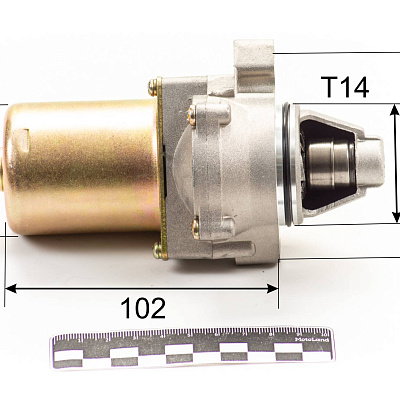 Электростартер TB50