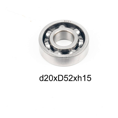 Подшипник 6304  139FMB,147FMH,152FMH 50-110см3  d=52-20 h=15 mm