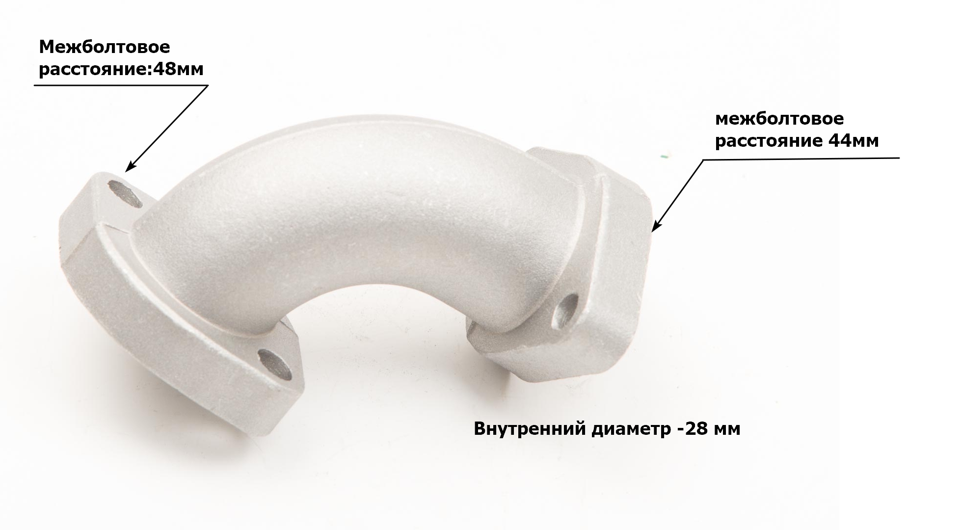 Патрубок карбюратора №3 28мм металл 125-160см3