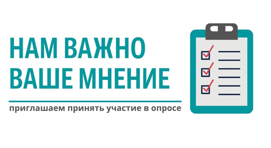 Хотим стать лучшие для вас!