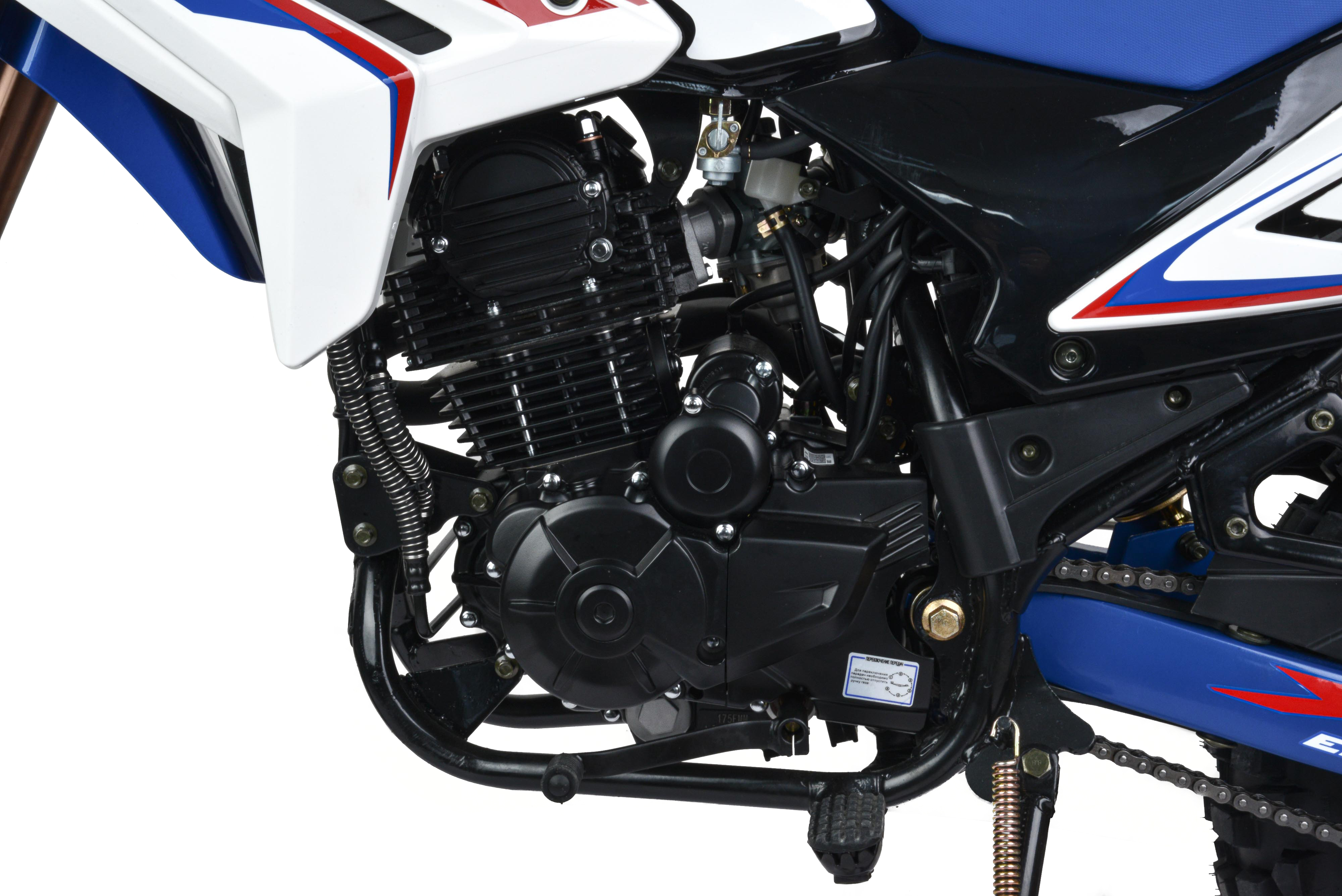 Мотоцикл Кросс 300 ENDURO XR300  РАСПРОДАЖА