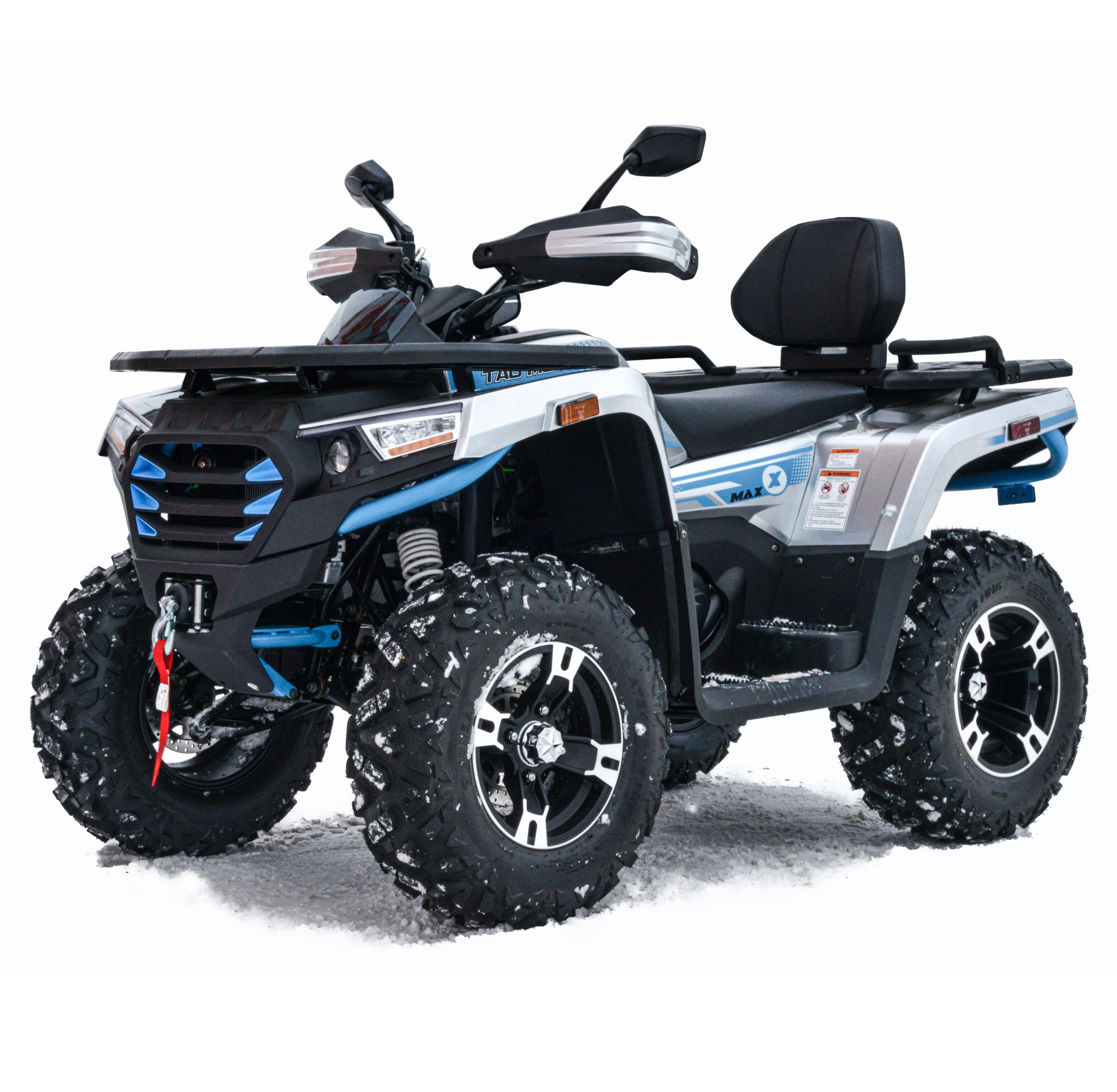 Квадроцикл Motoland 300 MAX X (с ПСМ) РАСПРОДАЖА