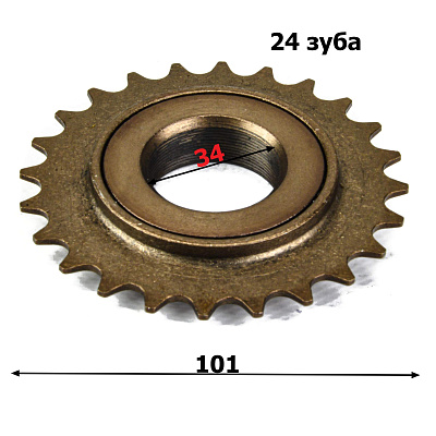 Звезда задняя BMX FW-24T l/2"xl/8"