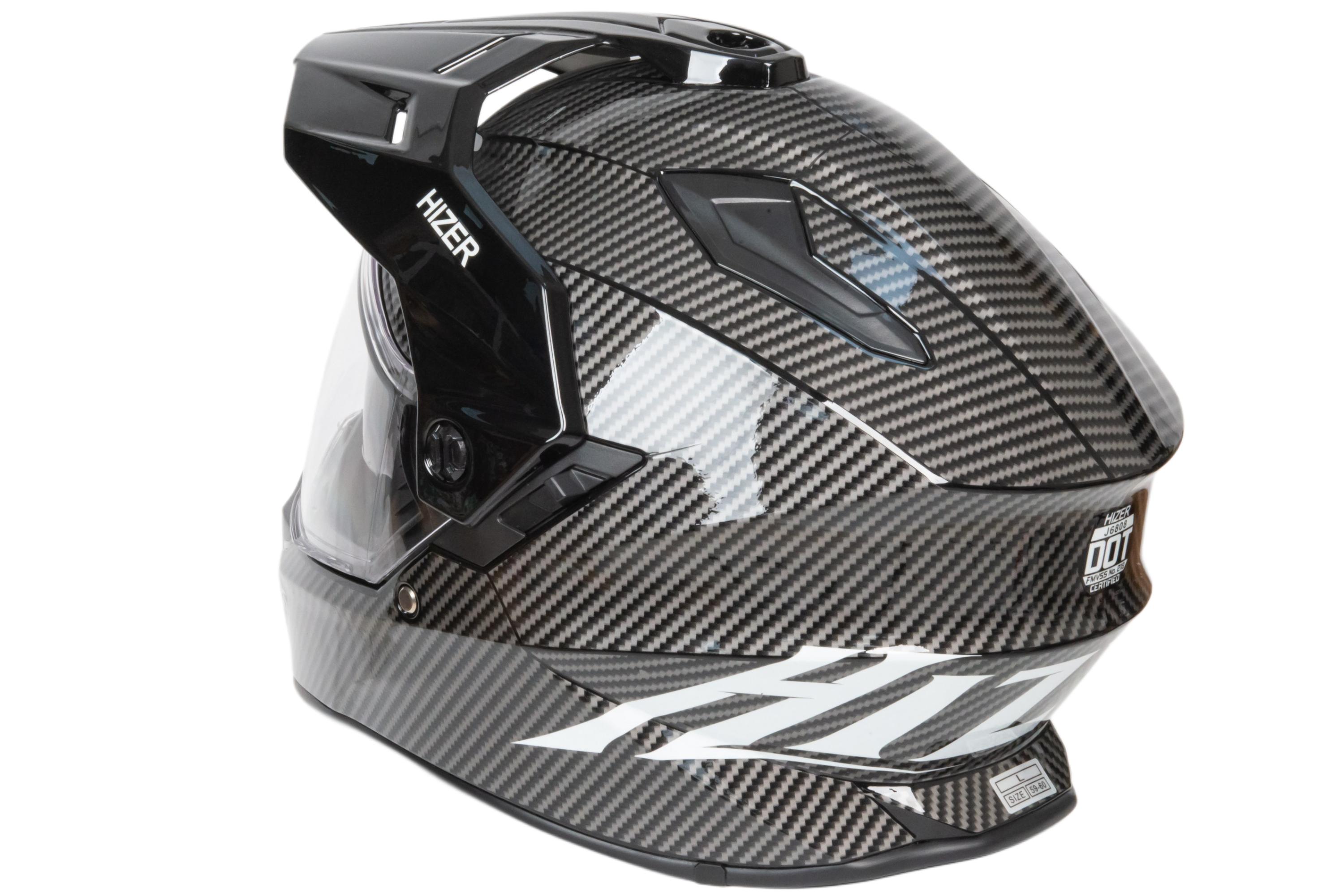 Шлем мото мотард HIZER J6808 №4 (XL) carbon (2 визора)